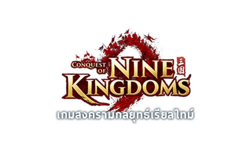 Conquest of Nine Kingdoms