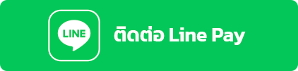 Line Pay Customer Service