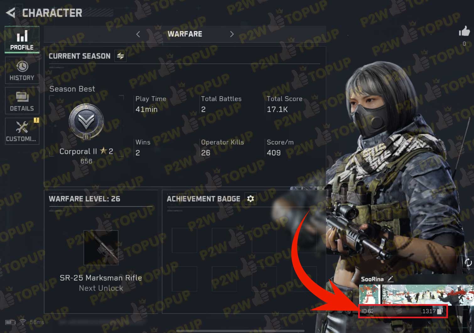 วิธีดู UID เกม Garena Delta Force