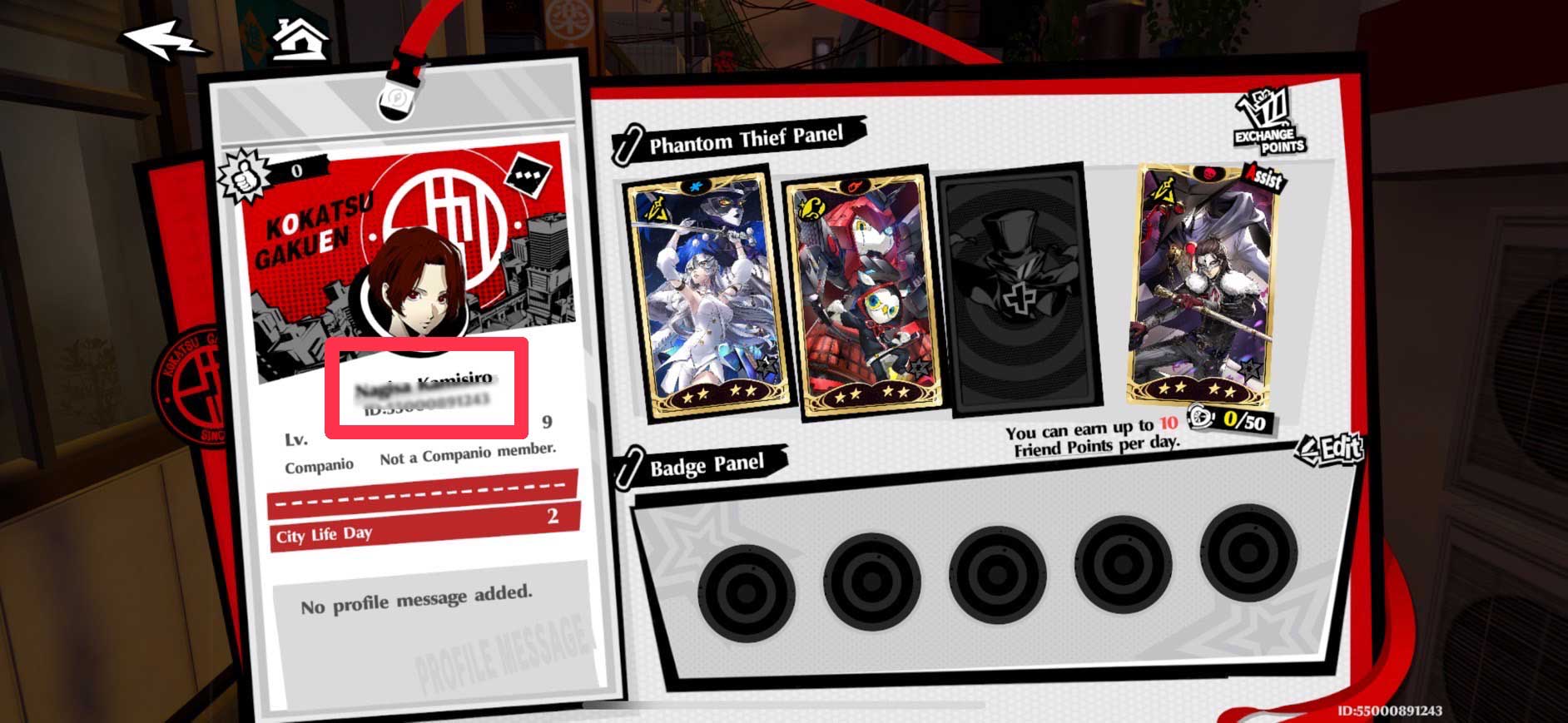 วิธีดู Role ID ของเกม Persona5: The Phantom X